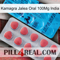 Kamagra Oral Jelly 100Mg India new14